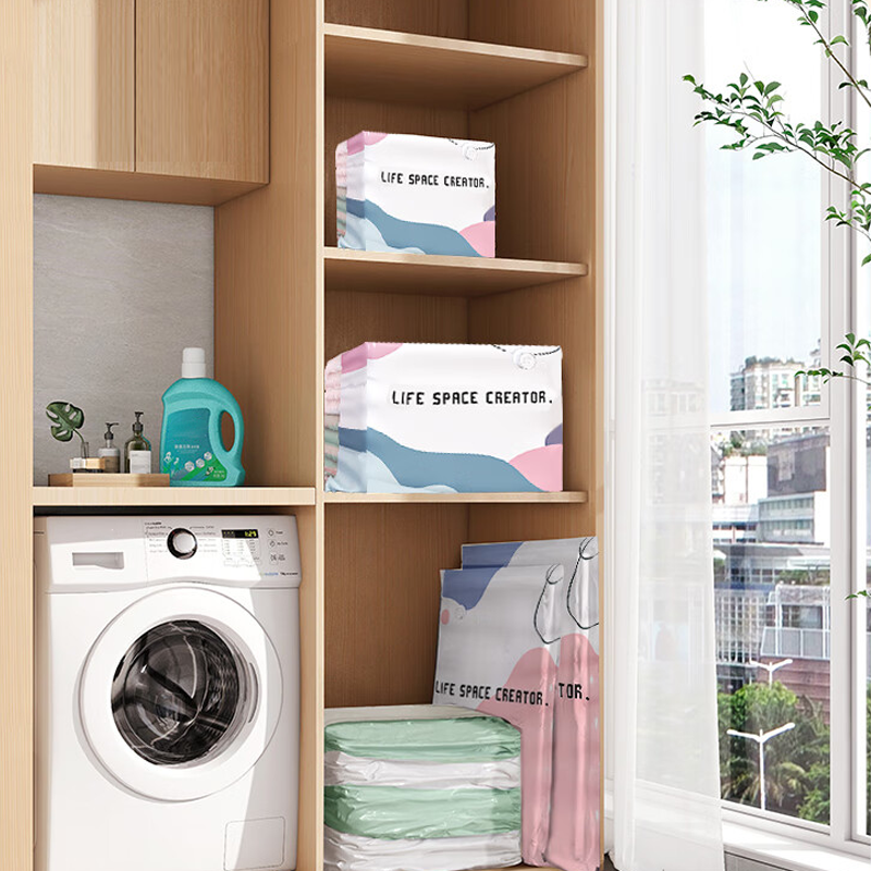 ⚡⚡⚡LAST 44 PCS LEFT!!! 🌸Last Day Buy 2 Get 1 Free💗No-Pump 3D Vacuum Storage Bags