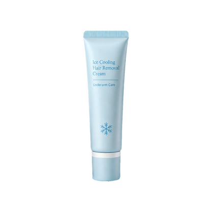 ⚡⚡⚡LAST 44 PCS LEFT!!! Gentle Hair Removal Cream
